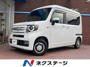 2022 HONDA OTHER