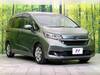 HONDA OTHER