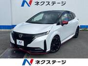 2022 NISSAN OTHER