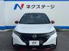 NISSAN OTHER