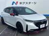 NISSAN OTHER