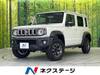 SUZUKI OTHER
