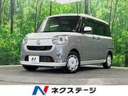 2017 DAIHATSU OTHER