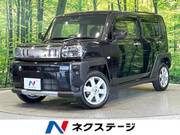 2025 DAIHATSU OTHER