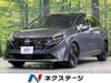 NISSAN OTHER