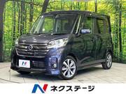 2016 NISSAN DAYZ ROOX