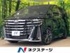 TOYOTA VELLFIRE HYBRID