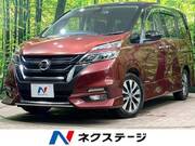 2016 NISSAN SERENA
