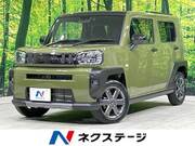 2023 DAIHATSU OTHER