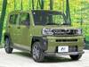 DAIHATSU OTHER