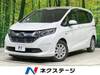 HONDA FREED HYBRID
