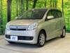 DAIHATSU OTHER