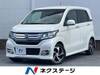 HONDA OTHER