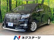 2016 TOYOTA ALPHARD