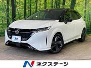 2023 NISSAN OTHER