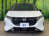 NISSAN OTHER