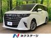 TOYOTA ALPHARD HYBRID