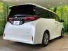 TOYOTA ALPHARD HYBRID