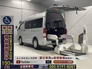 2014 TOYOTA REGIUS ACE VAN