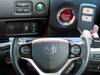 HONDA JADE