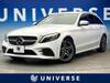 MERCEDES BENZ C-CLASS Stationwagon