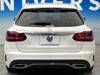 MERCEDES BENZ C-CLASS Stationwagon