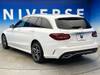 MERCEDES BENZ C-CLASS Stationwagon