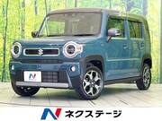 2020 SUZUKI HUSTLER
