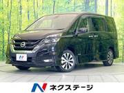 2018 NISSAN SERENA HIGHWAYSTAR V SELECTION