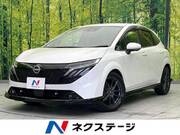 2025 NISSAN OTHER
