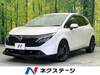 NISSAN OTHER