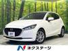 MAZDA OTHER