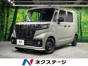 2022 SUZUKI OTHER