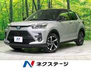 2026 TOYOTA RAIZE