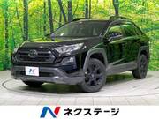 2021 TOYOTA RAV4 ADVENTURE OFFROAD PACKAGE