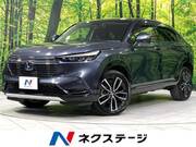 2023 HONDA VEZEL