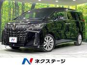 2021 TOYOTA ALPHARD 2.5 TYPE GOLD