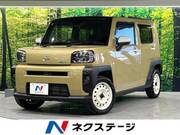 2021 DAIHATSU OTHER
