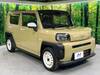 DAIHATSU OTHER