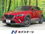 2016 MAZDA CX-3 XD TURING