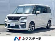 2022 SUZUKI SOLIO BANDIT