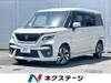 SUZUKI SOLIO BANDIT