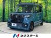 SUZUKI OTHER