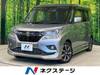 SUZUKI SOLIO BANDIT