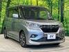 SUZUKI SOLIO BANDIT