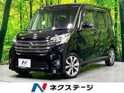 2015 NISSAN DAYZ ROOX
