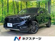 2023 HONDA VEZEL