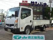 2019 NISSAN OTHER