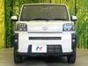 DAIHATSU OTHER