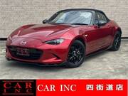 2023 MAZDA ROADSTER